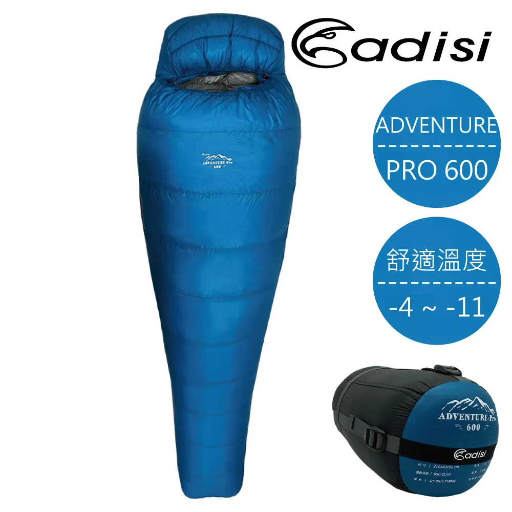 ADISI 鵝絨睡袋 【紅色/深紅 JIS90/10 鵝絨重800g】 EXPLORE 800 AS19037 歷史價格詳細信息
