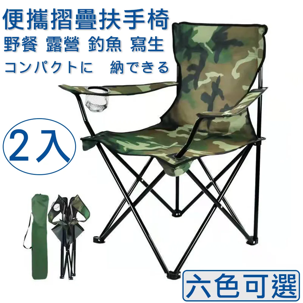 【時尚玩家】升級版自動回彈靜音坦克健腹輪 腹肌 馬甲線 健身器材_送跪墊(2入) 歷史價格詳細信息