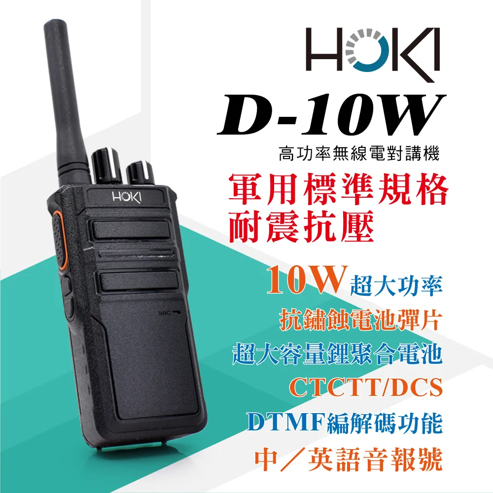 Hokki 腸病毒/新冠病毒洗衣精 1000ml【新高橋藥局】2款可選／限宅配 歷史價格詳細信息