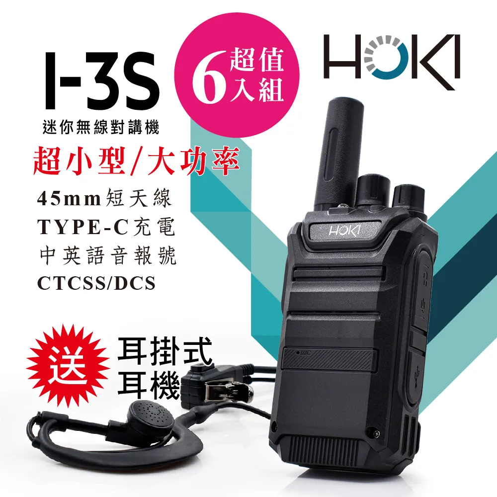 Hokki 腸病毒/新冠病毒洗衣精 1000ml【新高橋藥局】2款可選／限宅配 歷史價格詳細信息
