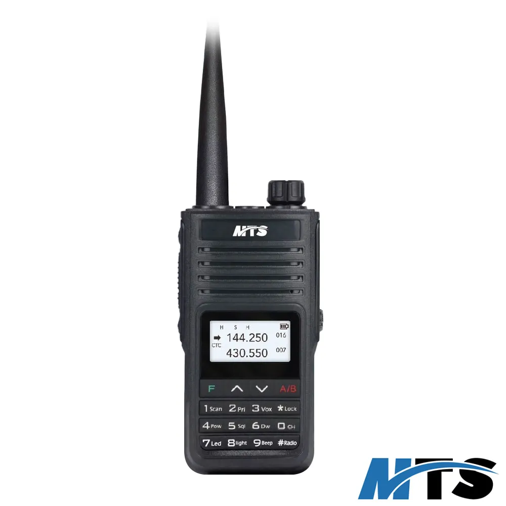 MTS 10W/雙頻/雙待無線對講機（2入裝）MTS98WATX2 歷史價格詳細信息