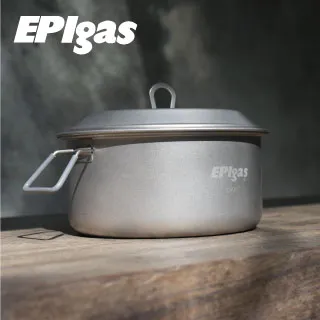 EPIgas 鍋架 Pot Stand A-6602 歷史價格詳細信息
