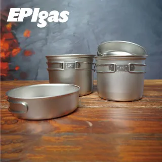 【EPIgas】BP 鈦鍋組 -1鍋1蓋 172g T8005 歷史價格詳細信息