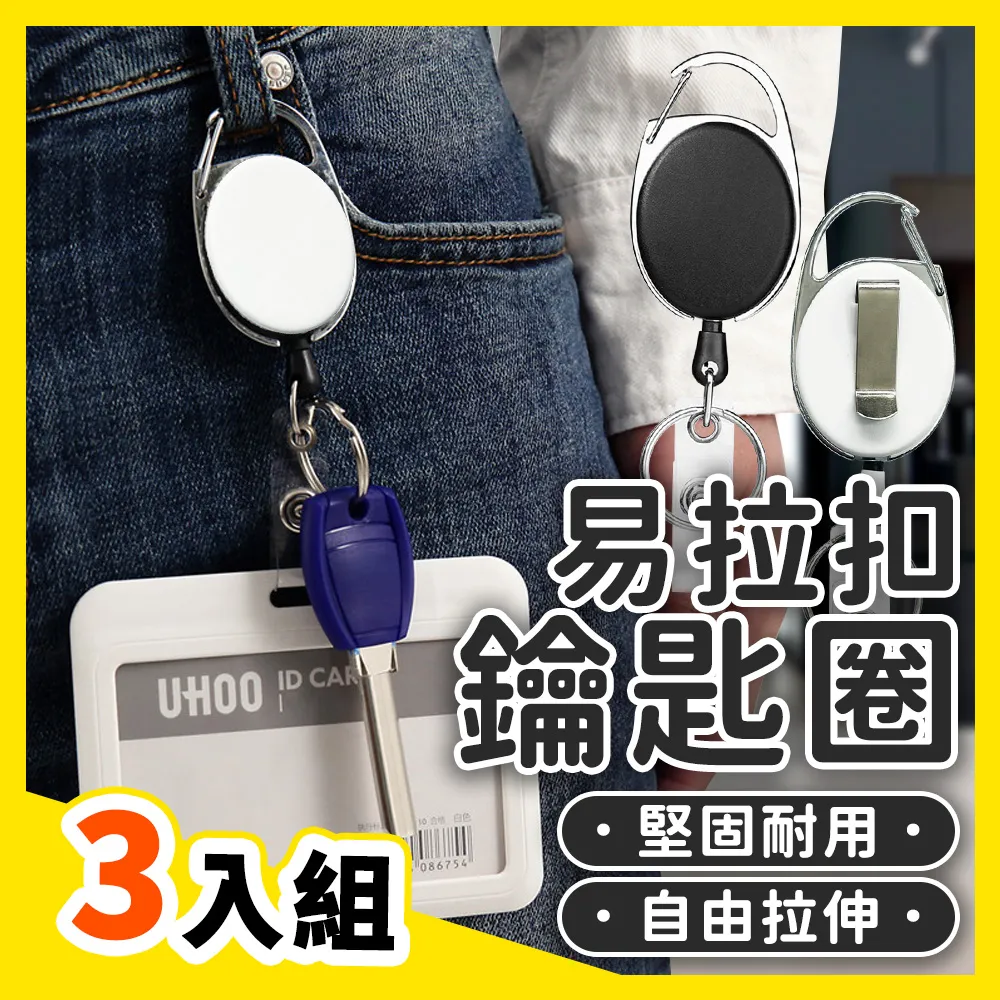 【悠遊】 雙色珊瑚絨抹布 加厚抹布 吸水抹布 清潔布 雙色雙層  露營 戶外 悠遊戶外 歷史價格詳細信息