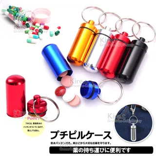 【防疫必備】萬用輕量 紫外線消毒手拿包★送台灣製 專利抗霉、抗菌直立皂盒組 歷史價格詳細信息