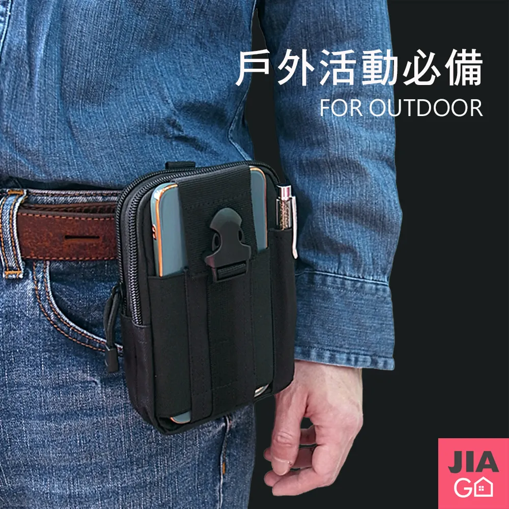 JIAGO 防靜電氣墊按摩梳 歷史價格詳細信息