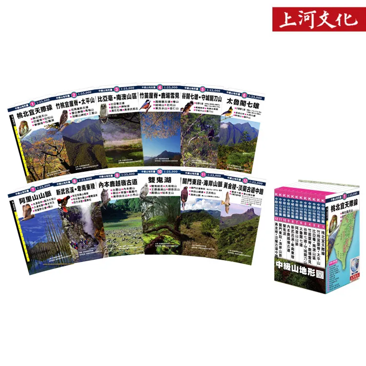 中級山專用 防水透氣GTX 中低統皮革輕量化登山鞋 歷史價格詳細信息