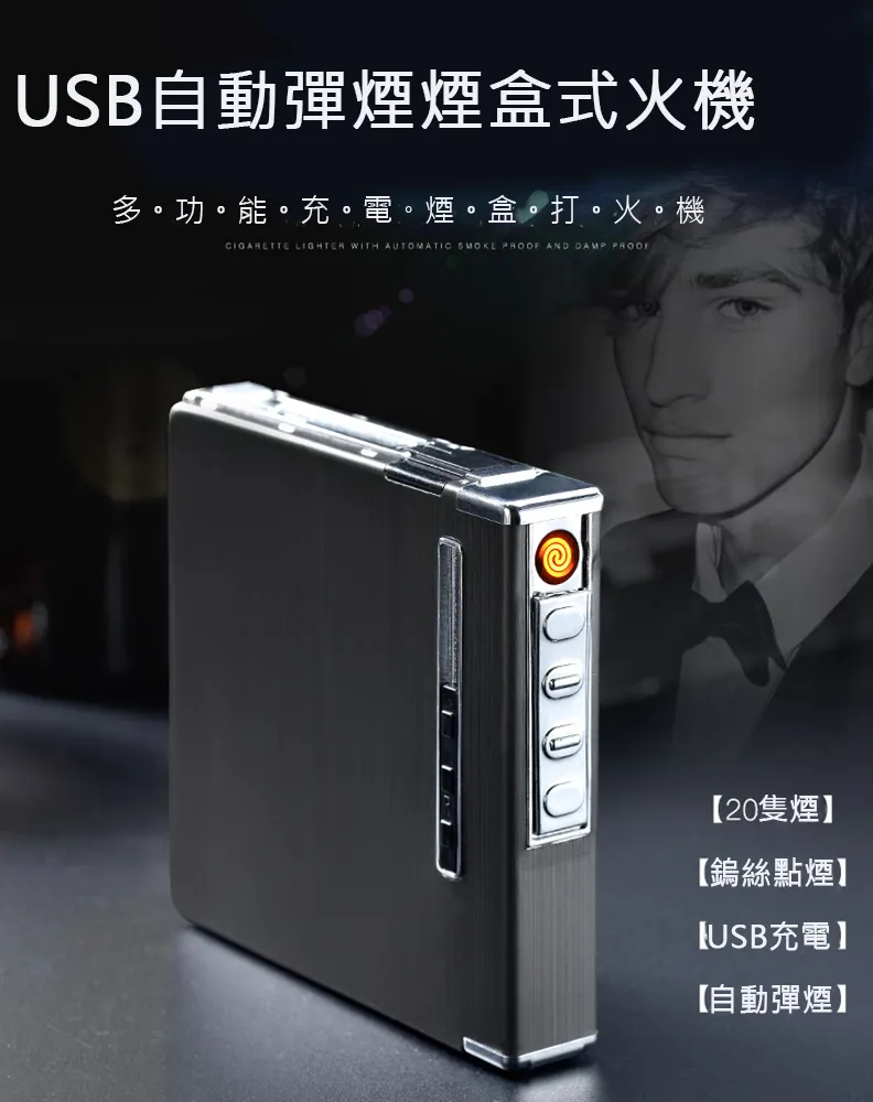 金屬防風 耐 新款正品創意國潮發財暴富壹次性火機批發家 歷史價格詳細信息