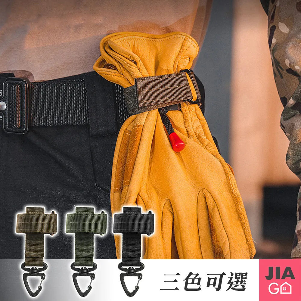 JIAGO 多功能浴室置物架 歷史價格詳細信息