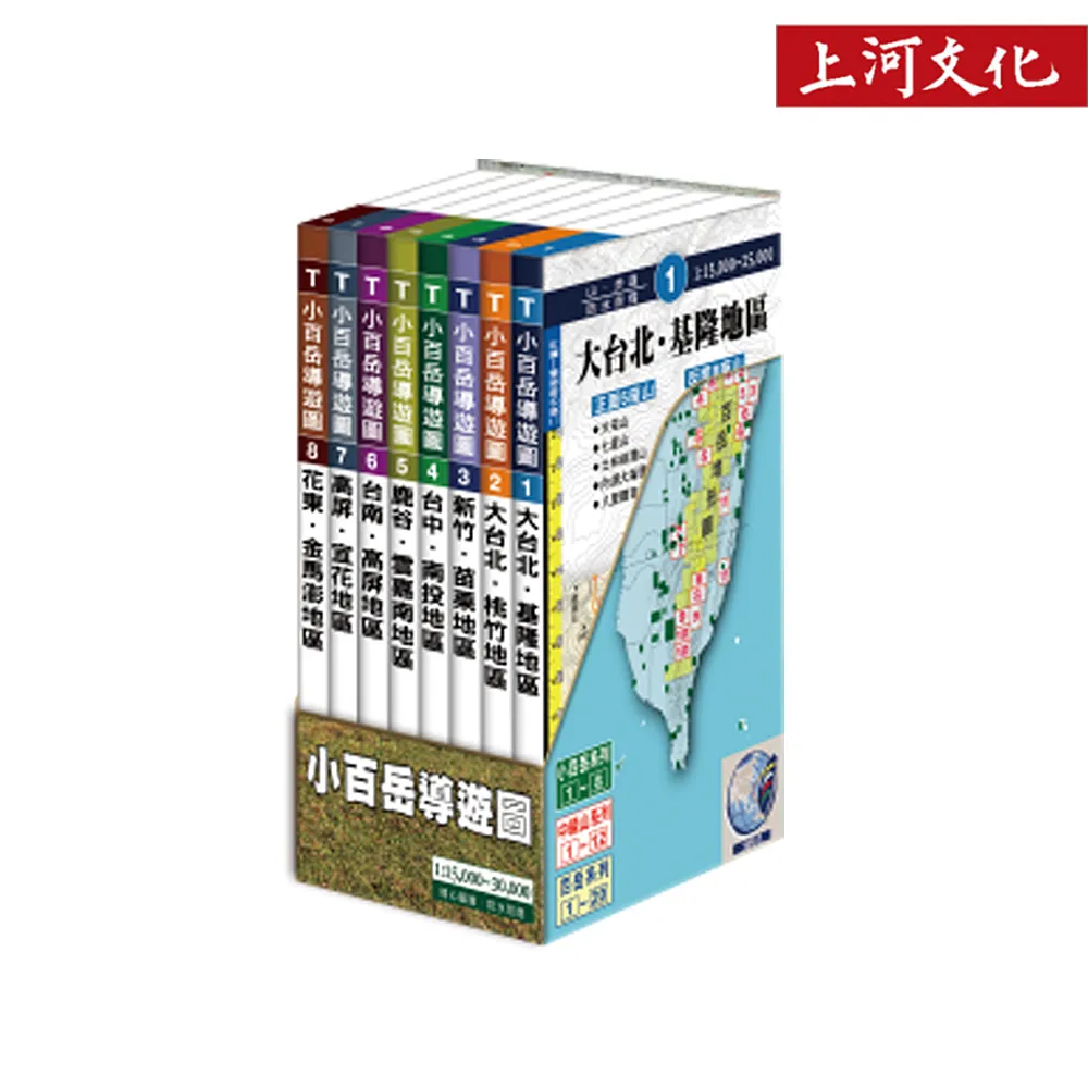 全套8冊 小巴掌童話一年級註音版張秋生著二年級上冊三年級閱讀課外書必讀的書目經典繪本兒童故事書帶拼音全集百篇小學生書籍 歷史價格詳細信息