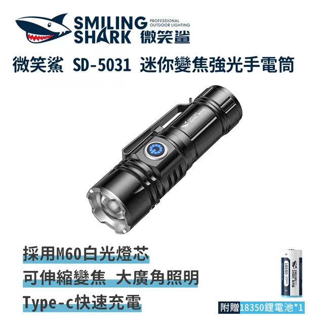 超強電磁吸鐵器 廢品電磁吸鐵器 懸掛式電磁除鐵器 歷史價格詳細信息