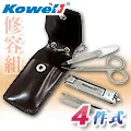 KOWELL #LMS-300四件式皮革修容組(黑色.咖啡色) 歷史價格詳細信息