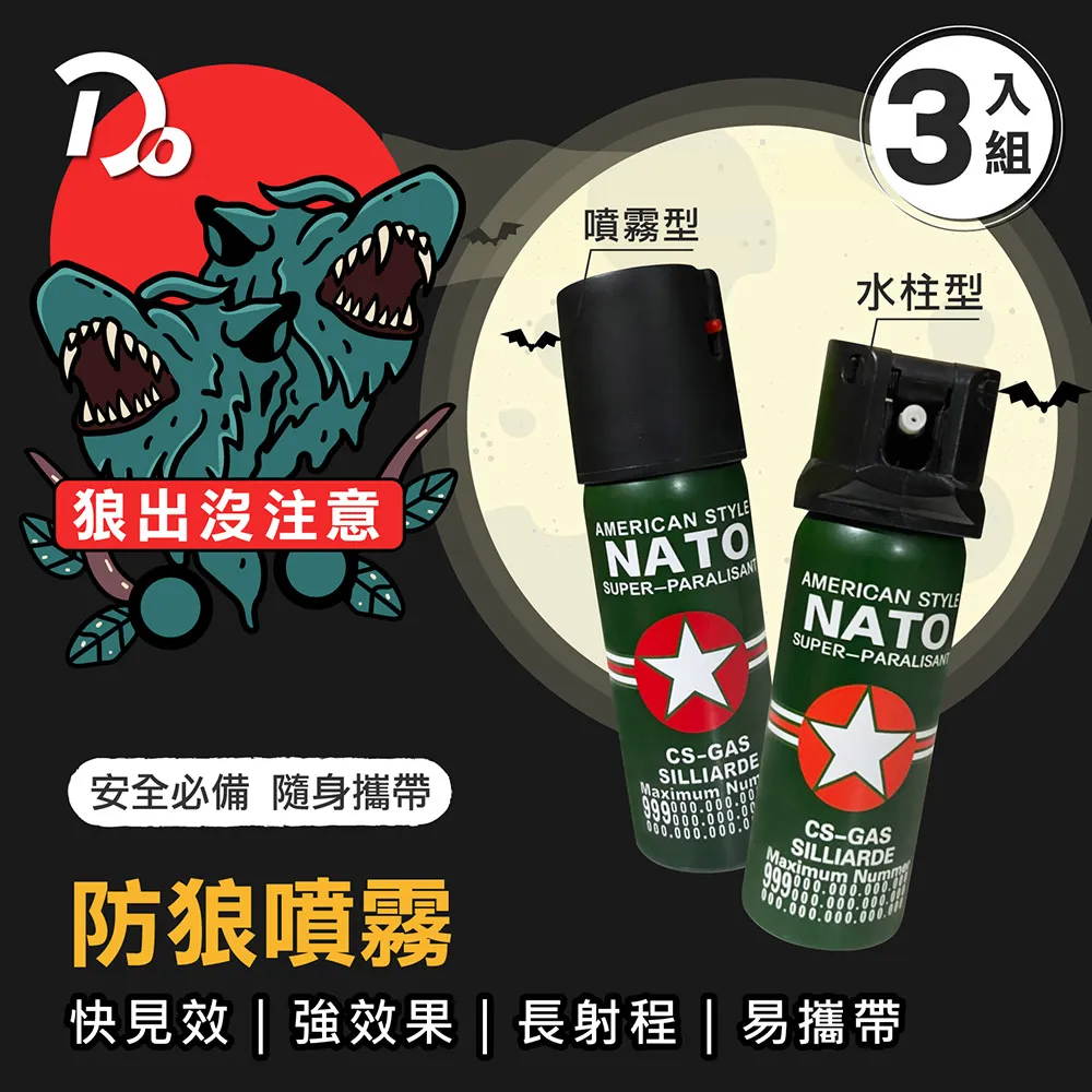 (三入超值組)【P&G寶僑】JOY逆壓瓶濃縮洗碗精加大補充包910ml(6款任選)-日本境內版 歷史價格詳細信息