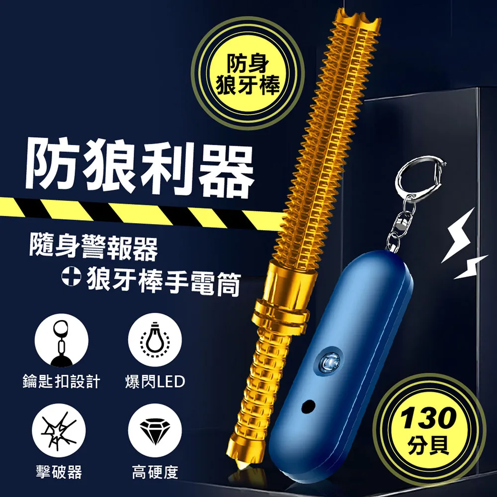 金色警鴿領章一組(2個)=40元 *軍警用品* *警察配件* 歷史價格詳細信息