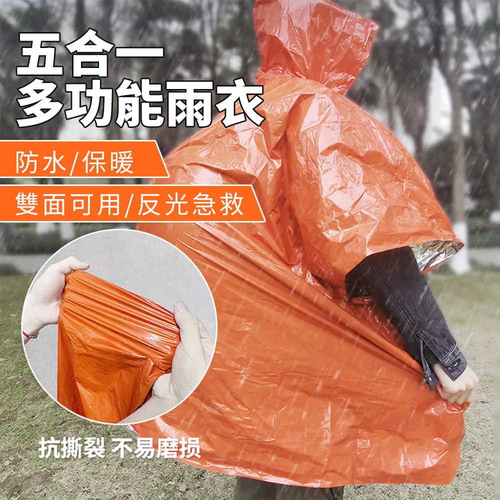 ⭐️戶外必備⭐️WOAWOA防水收納包-單入 歷史價格詳細信息