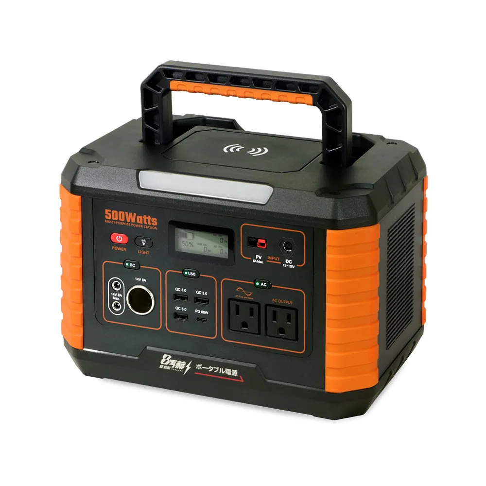 500w充電線超級快充一拖三數據線三合一適用 歷史價格詳細信息