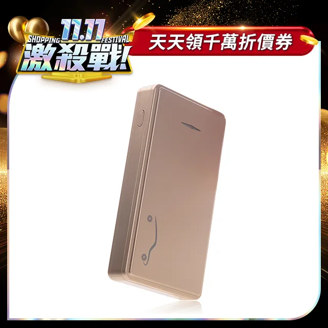 適用a電動剃鬚刀男士刮鬍刀全身水洗充電式鬍鬚刀 歷史價格詳細信息