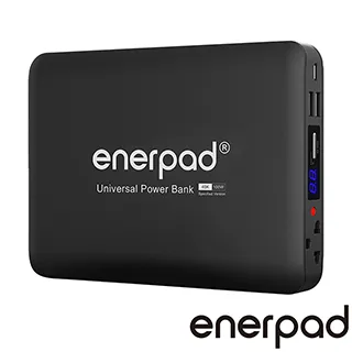enerpad 萬用不斷電行動電源 UPS55K 歷史價格詳細信息