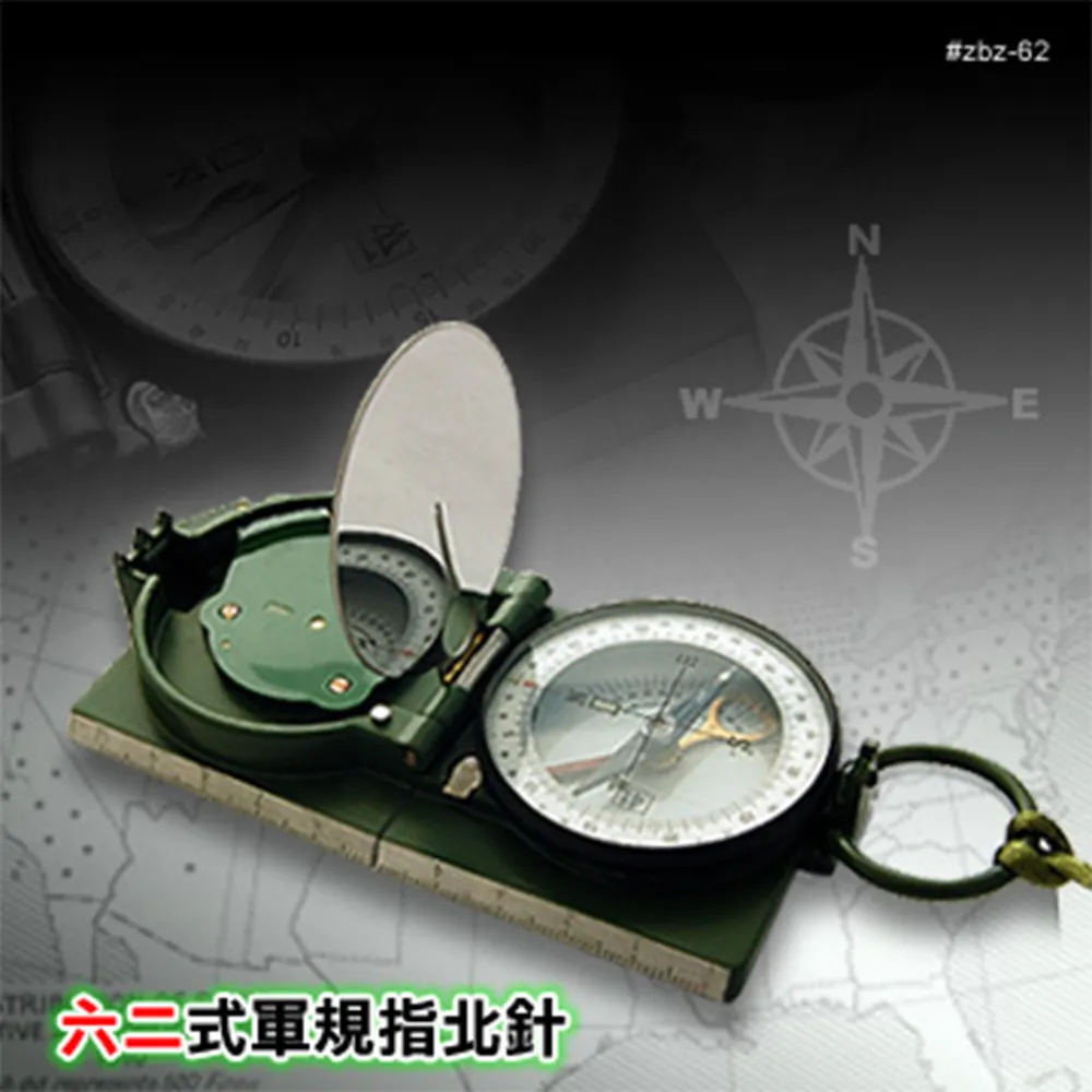 五用菜銼-白《泡泡生活》刨絲 刨刀 廚房小物 歷史價格詳細信息