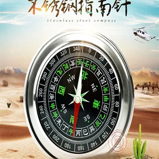 精密不鏽鋼鐘錶維修細尖頭加厚超硬鑷子睫毛拔毛黑頭夾子 歷史價格詳細信息