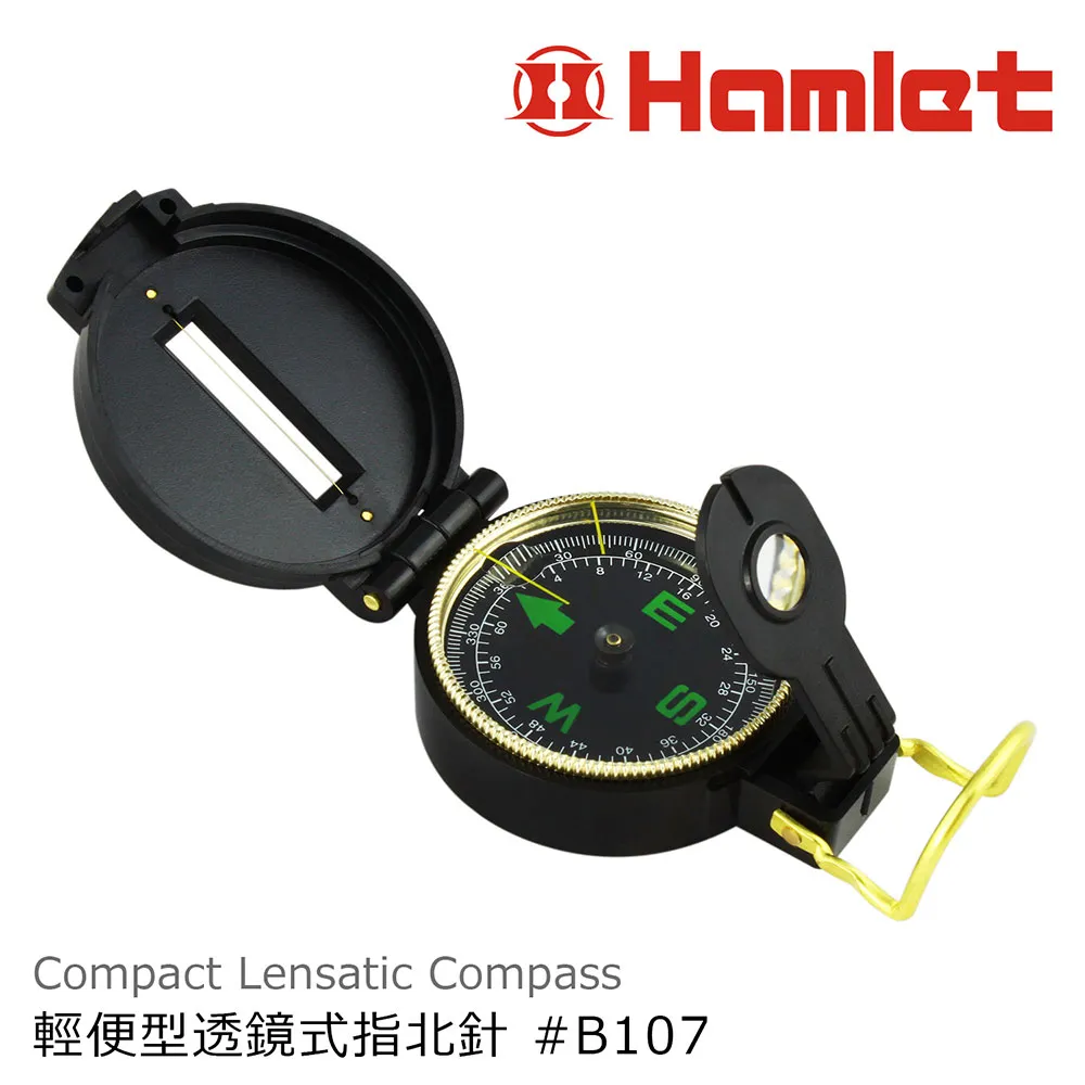 【Hamlet 哈姆雷特】Compact Lensatic Compass 輕便型透鏡式指北針【B107】 歷史價格詳細信息