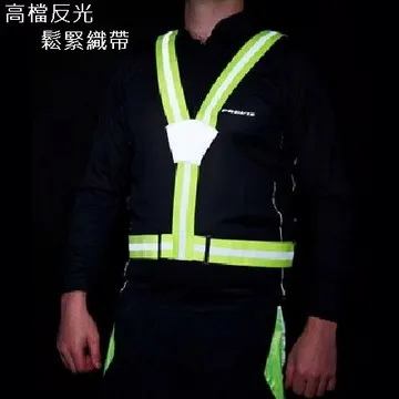 【反光貼】高檔熱熔壓字反光安全背心交通反光衣高速安全服訂製安保馬甲訂製~鑫星精選 歷史價格詳細信息