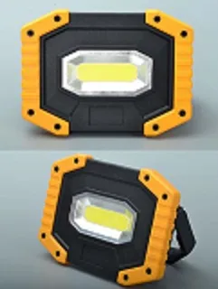 爆亮L9感應頭燈 強光頭燈 變焦頭燈 頭戴式頭燈 充電頭燈 探照頭燈 登山頭燈 強光LD頭燈 歷史價格詳細信息