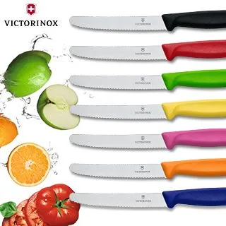 VICTORINOX 瑞士維氏番茄刀-(7色任選) 歷史價格詳細信息