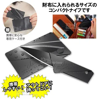 隨身攜帶螺絲起子 歷史價格詳細信息