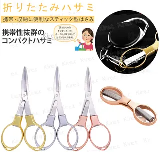 多功能不鏽鋼折疊瀝水油炸籃 瀝水籃 油炸籃 歷史價格詳細信息