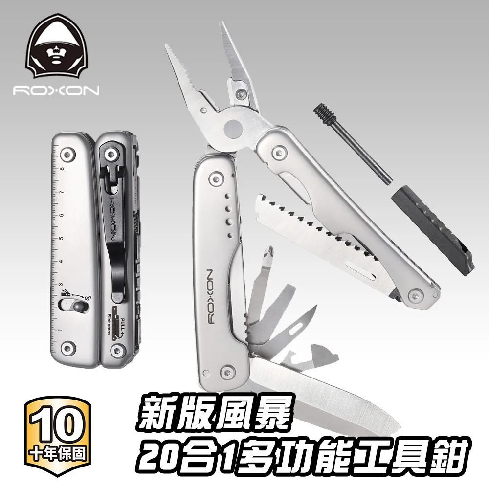 20合1 20in1漸變濾鏡ND2 4 8 16方形漸變鏡 插片濾鏡中灰減光鏡 歷史價格詳細信息