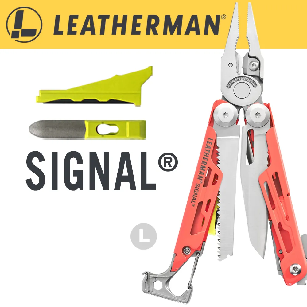 Leatherman SIGNAL 工具鉗-黑銀款 #832625(黑尼龍套) 歷史價格詳細信息