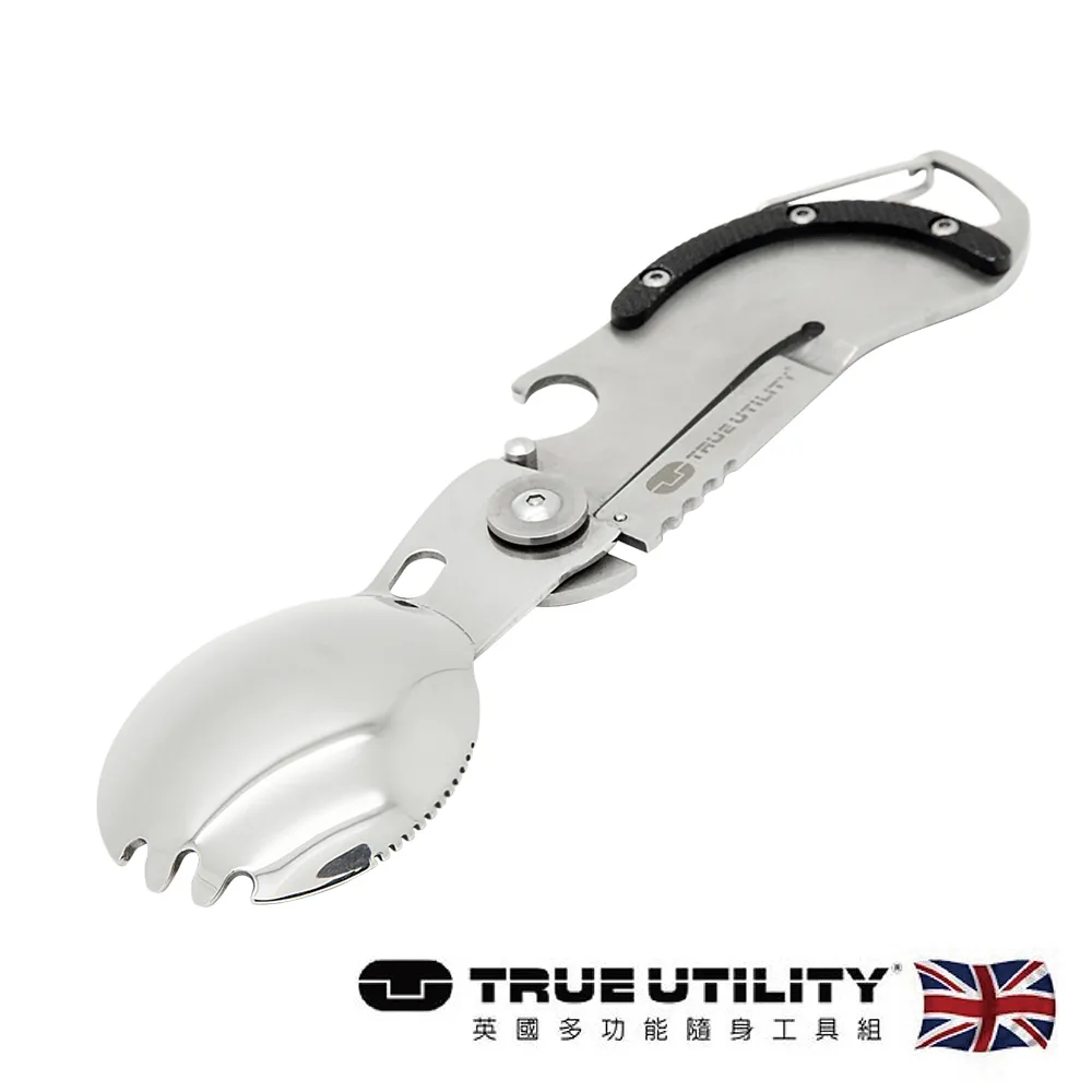 【TRUE UTILITY】英國多功能刀叉鑰匙圈工具組Sporknife 歷史價格詳細信息