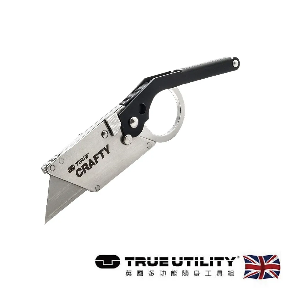 【TRUE UTILITY】英國多功能隨身放大鏡鑰匙圈EyeGlass 英國設計隨身開合放大鏡 歷史價格詳細信息