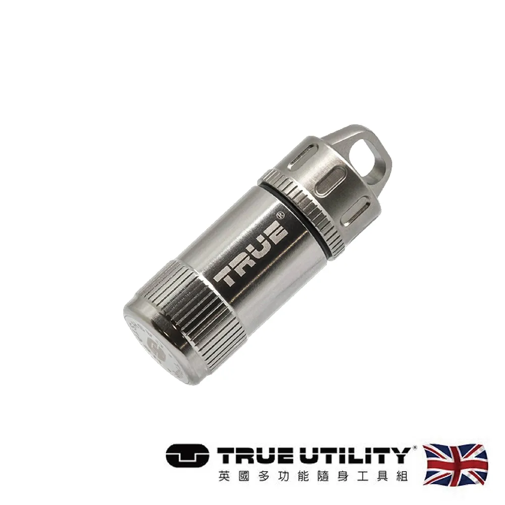 【TRUE UTILITY】英國多功能急需用錢鑰匙圈 歷史價格詳細信息