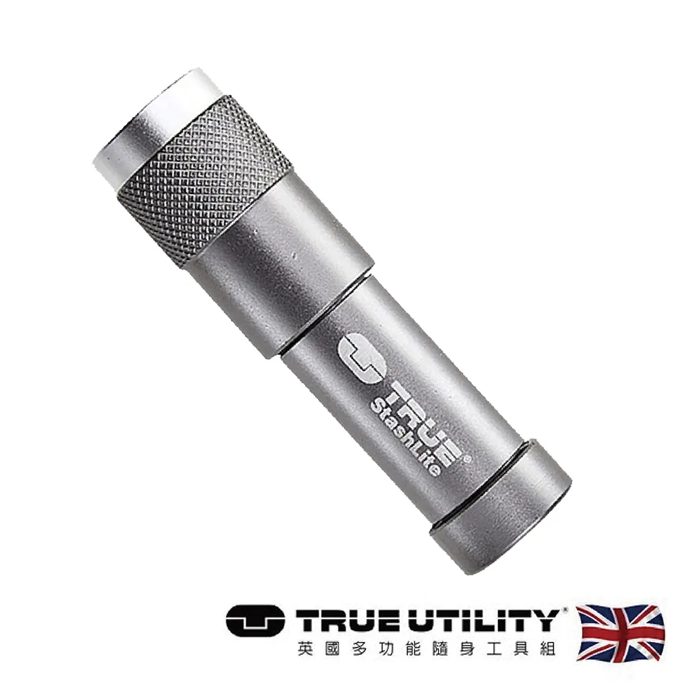 【TRUE UTILITY】英國多功能急需用錢鑰匙圈 歷史價格詳細信息