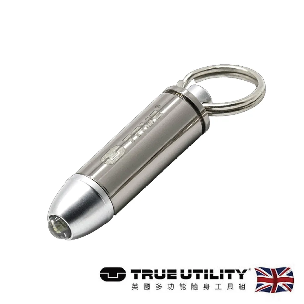 【TRUE UTILITY】英國多功能充電型LED鈕扣燈鑰匙圈CLIPLITE 歷史價格詳細信息