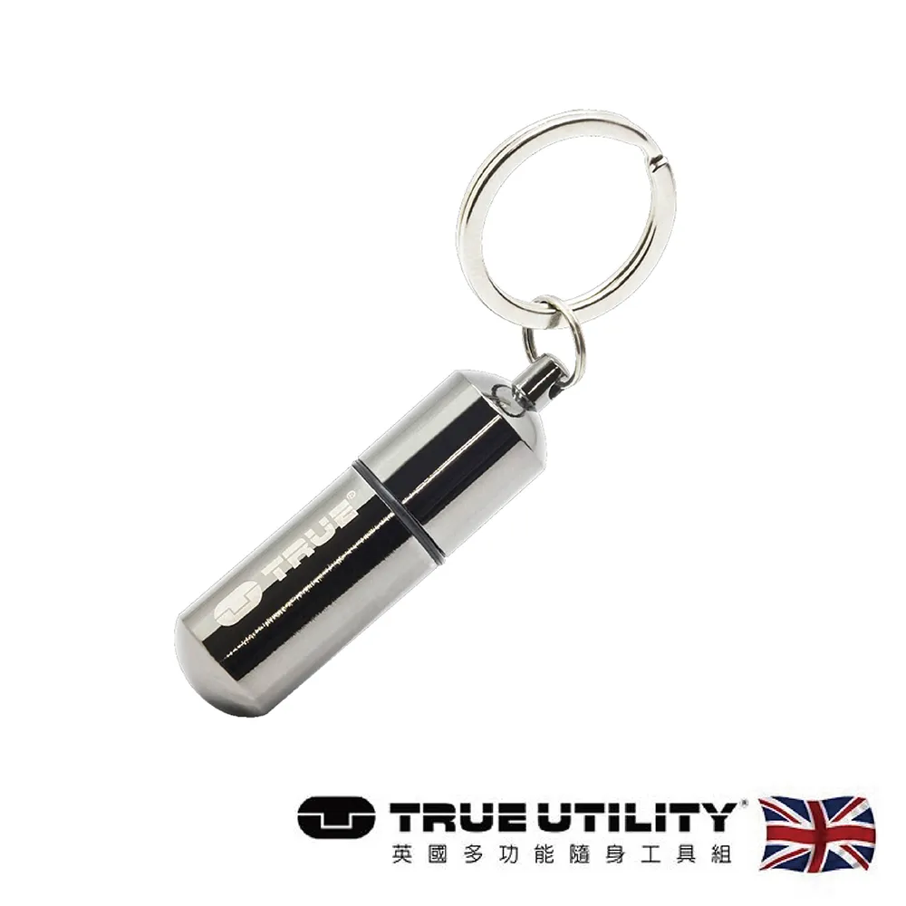 【TRUE UTILITY】英國多功能防水輕巧打火機鑰匙圈 歷史價格詳細信息