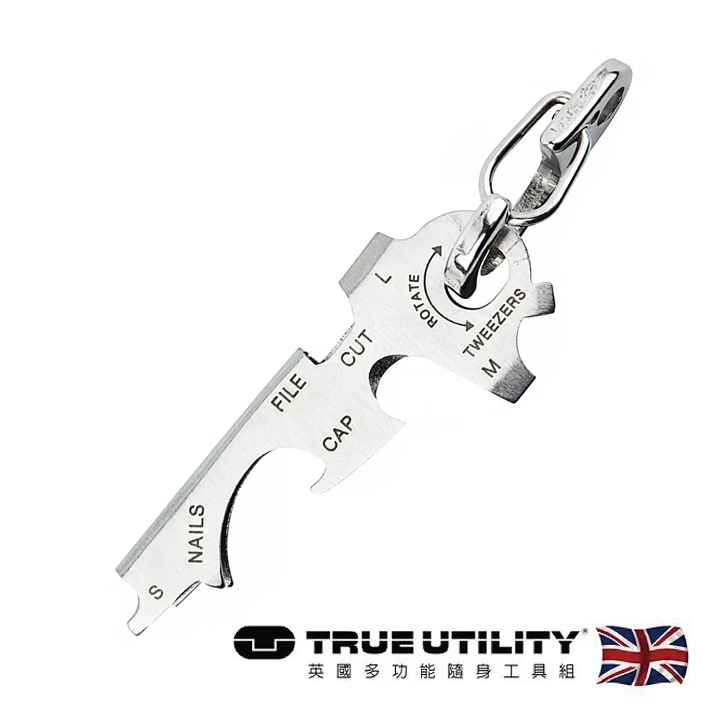 【TRUE UTILITY】英國多功能8合1迷你鑰匙圈工具KeyTool 歷史價格詳細信息