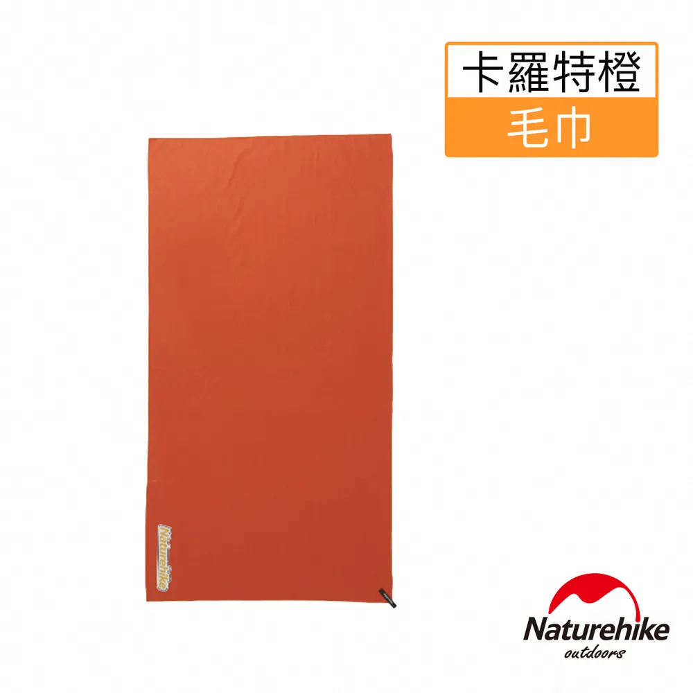 卡速特UV燈流麻紫光燈充電365大功率快速固化diy封層滴膠紫外烤燈 歷史價格詳細信息