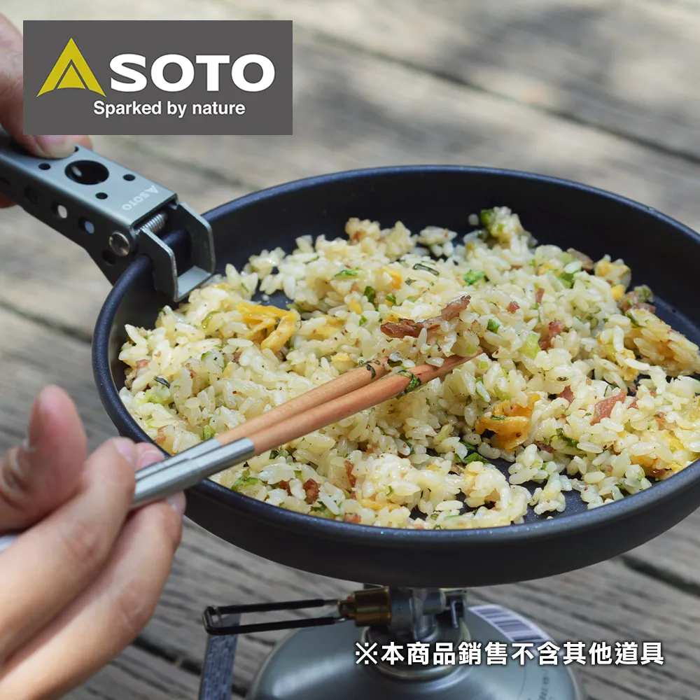 日本SOTO 輕量化登山爐/攻頂瓦斯爐 SOD-320 歷史價格詳細信息