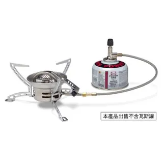 瑞典 PRIMUS Kinjia 雙口爐 350110 歷史價格詳細信息