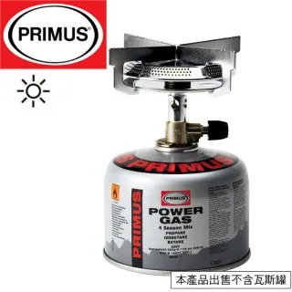 瑞典 PRIMUS Kinjia 雙口爐 350110 歷史價格詳細信息