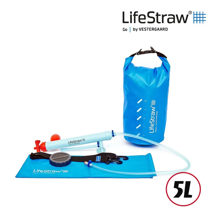 LifeStraw Mission 生命水袋 12L VESTERGAARD/城市綠洲 現貨 廠商直送 歷史價格詳細信息