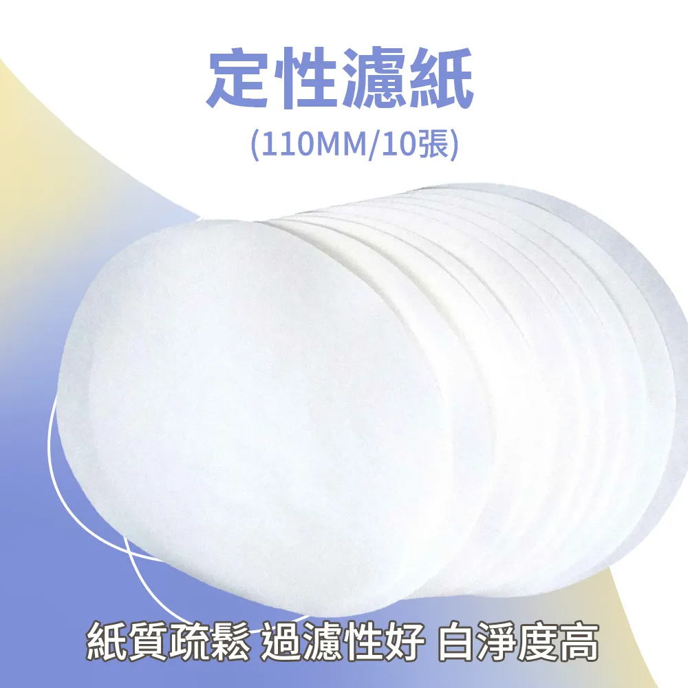 紙張定量取樣器 圓形定量取樣器 紙板瓦楞紙鋁箔標準切樣器定金 歷史價格詳細信息