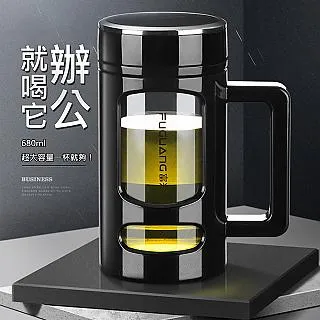 【COMET】提把型304不鏽鋼辦公泡茶保溫杯420ml(FZ181077-420) 歷史價格詳細信息