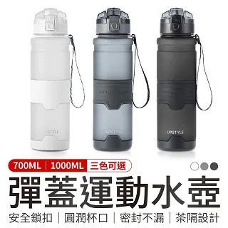 【御皇居】動物三角靠枕(三角沙發靠枕 腰靠枕) 歷史價格詳細信息