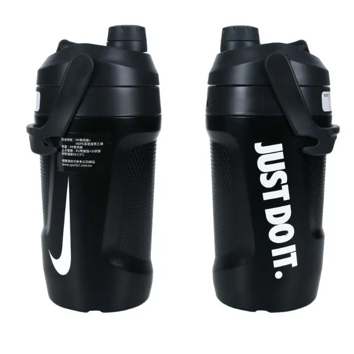 Nike 霸水壺 Fuel Jug 64OZ 大容量 多功能 健身 訓練 旅遊 露營 冷水壺 運動 系隊 任選【ACS】 歷史價格詳細信息