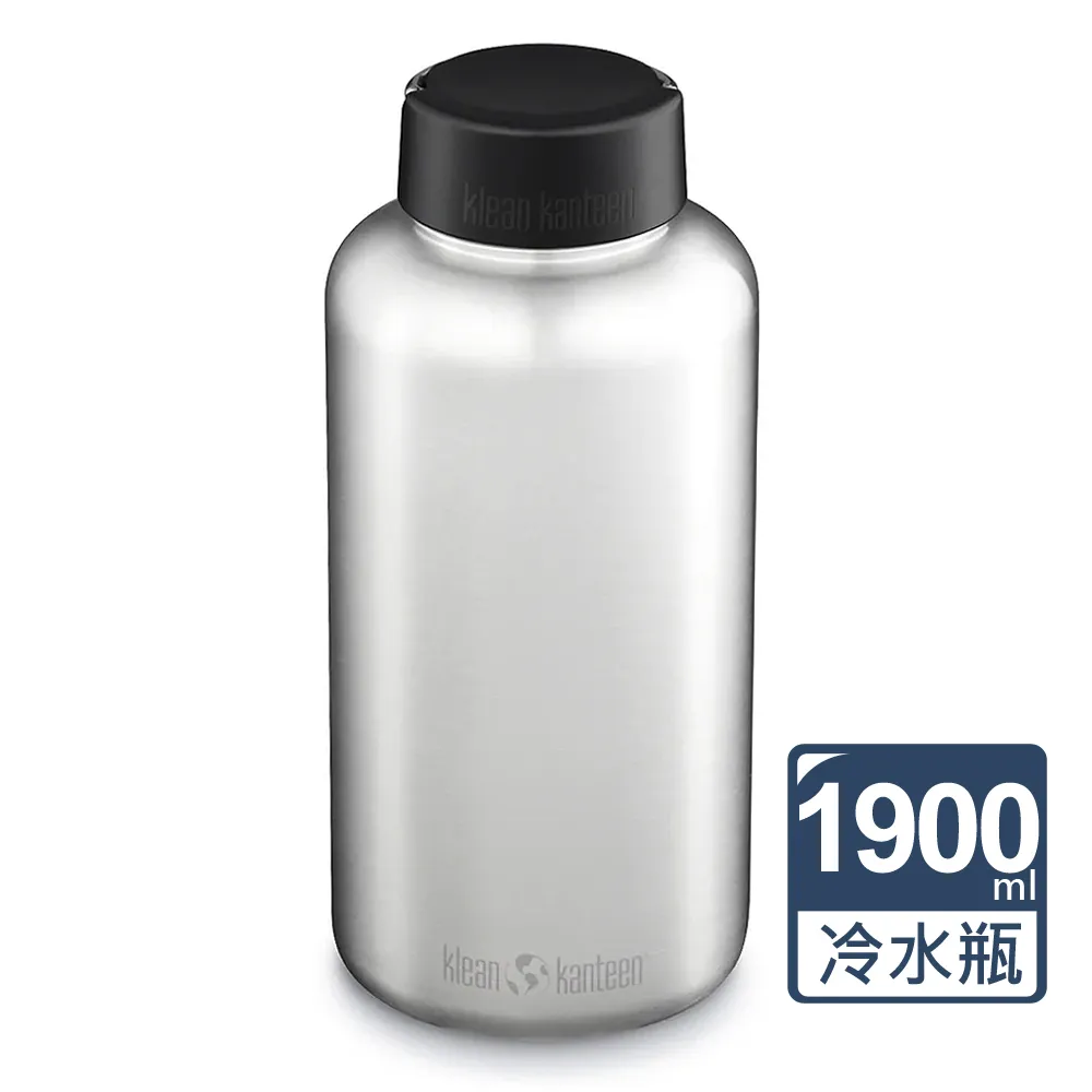 美國Klean Kanteen寬口不鏽鋼冷水瓶800ml 歷史價格詳細信息