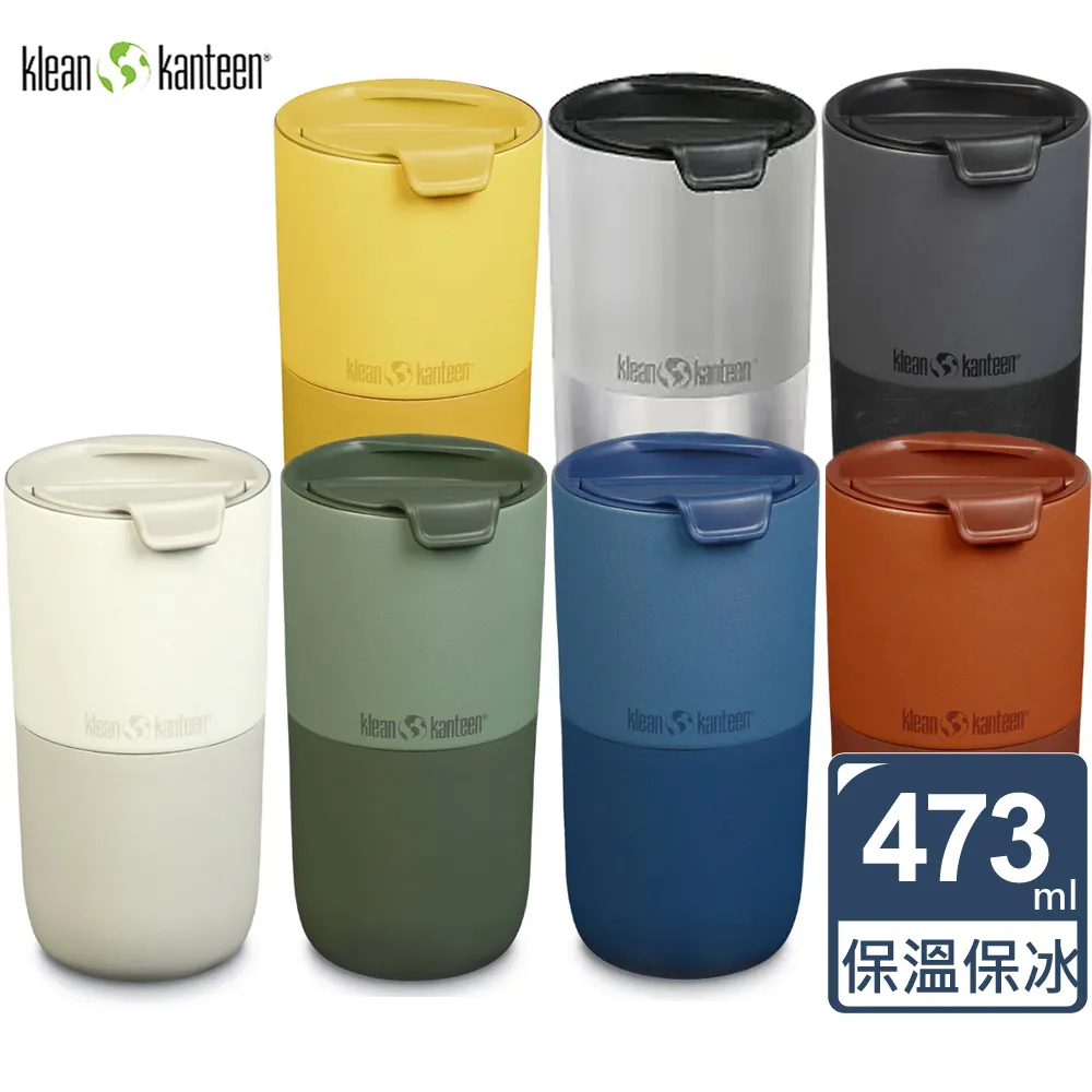 【Klean Kanteen】Tumbler-16oz不鏽鋼飲料保溫杯/附杯蓋+吸管『鮮梨綠』K16VSSCS 歷史價格詳細信息